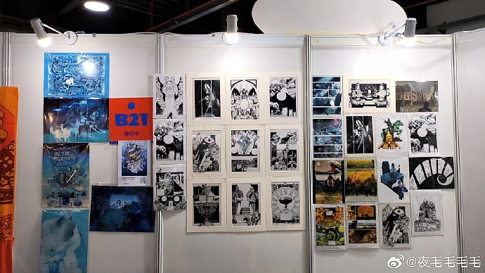 我的2023年度总结