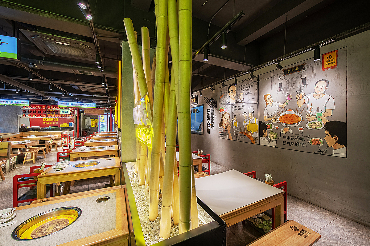 卤串哥砂锅串串香成都火锅全国连锁餐饮全案设计