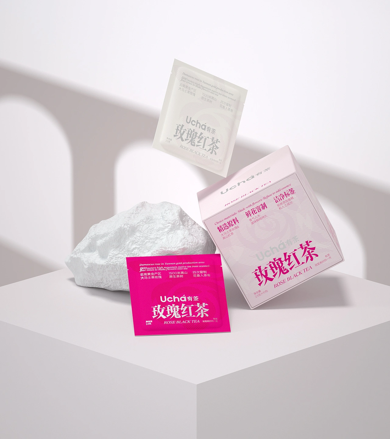 尚智&times;有茶｜玫瑰红茶概念包装｜饮品包装设计