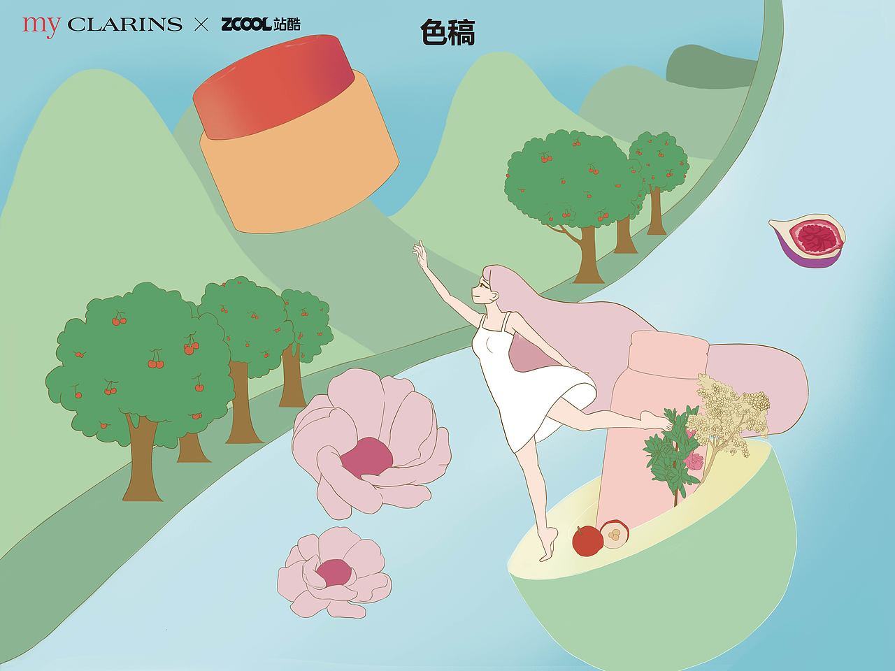 「好食肌長(zhǎng)綻放」myCLARINS|自然奇幻之旅（圖ZMzQ3MzQyMzA4） - 海報(bào) - 站酷設(shè)計(jì)師半夢(mèng)丫原創(chuàng)素材 - 站酷ZCOOL