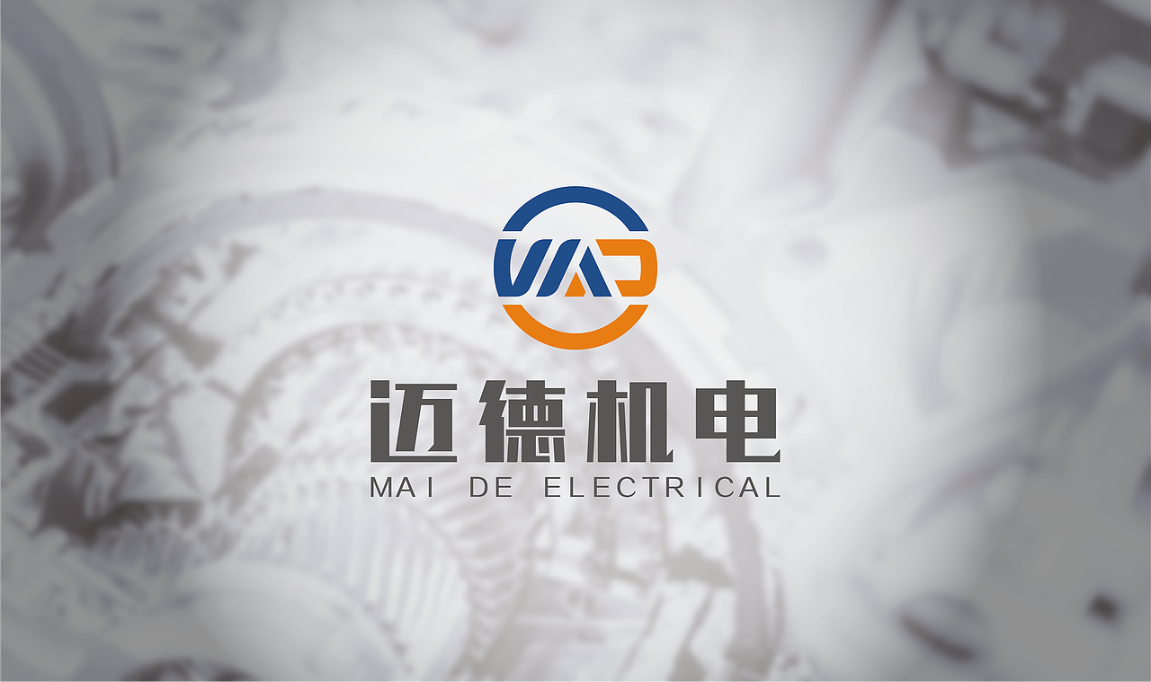 LOGO设计 机械行业LOGO设计 制造业品牌VI设计