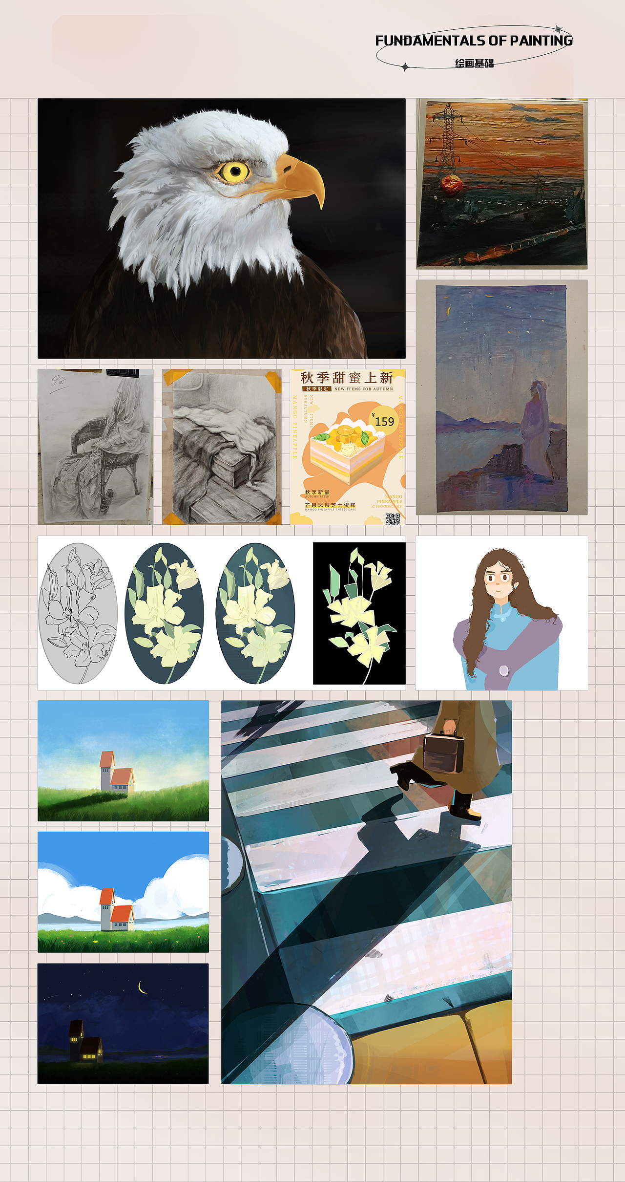 个人作品集（图ZMzQxMDYzMzY0） - 其他平面 - 站酷设计师灰鹅绒原创素材 - 站酷ZCOOL