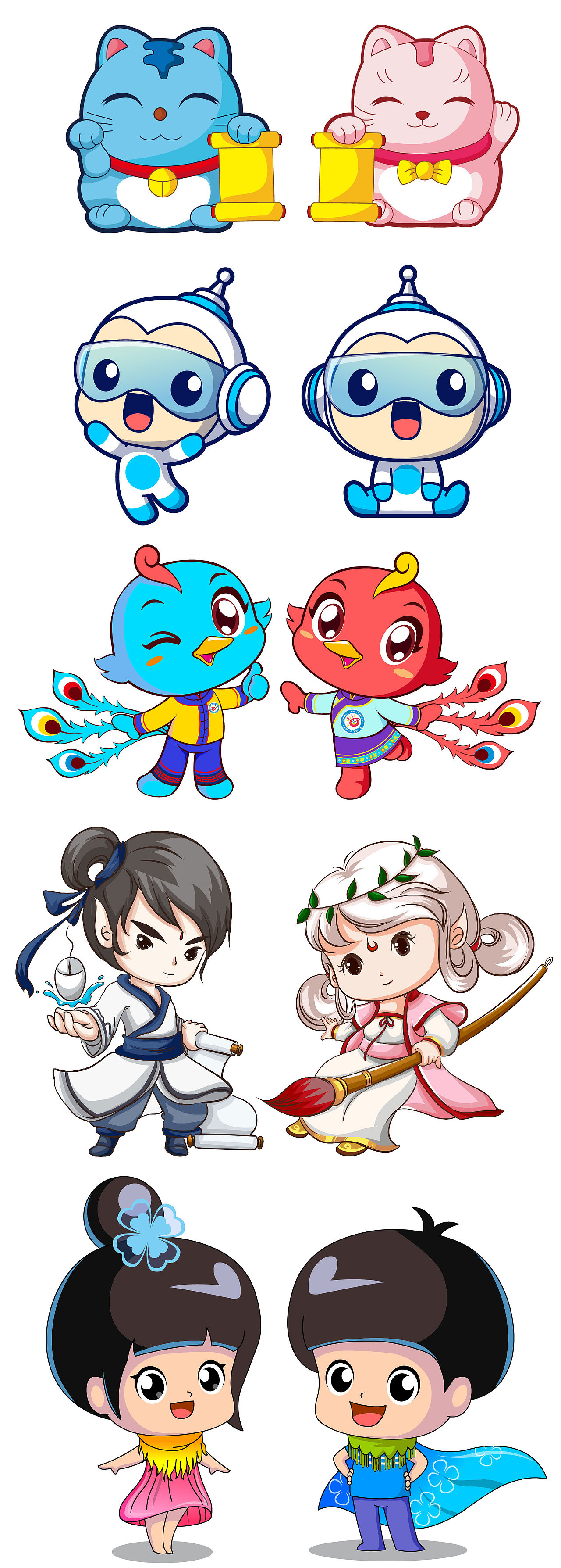 2021年前的一部分卡通设计整理