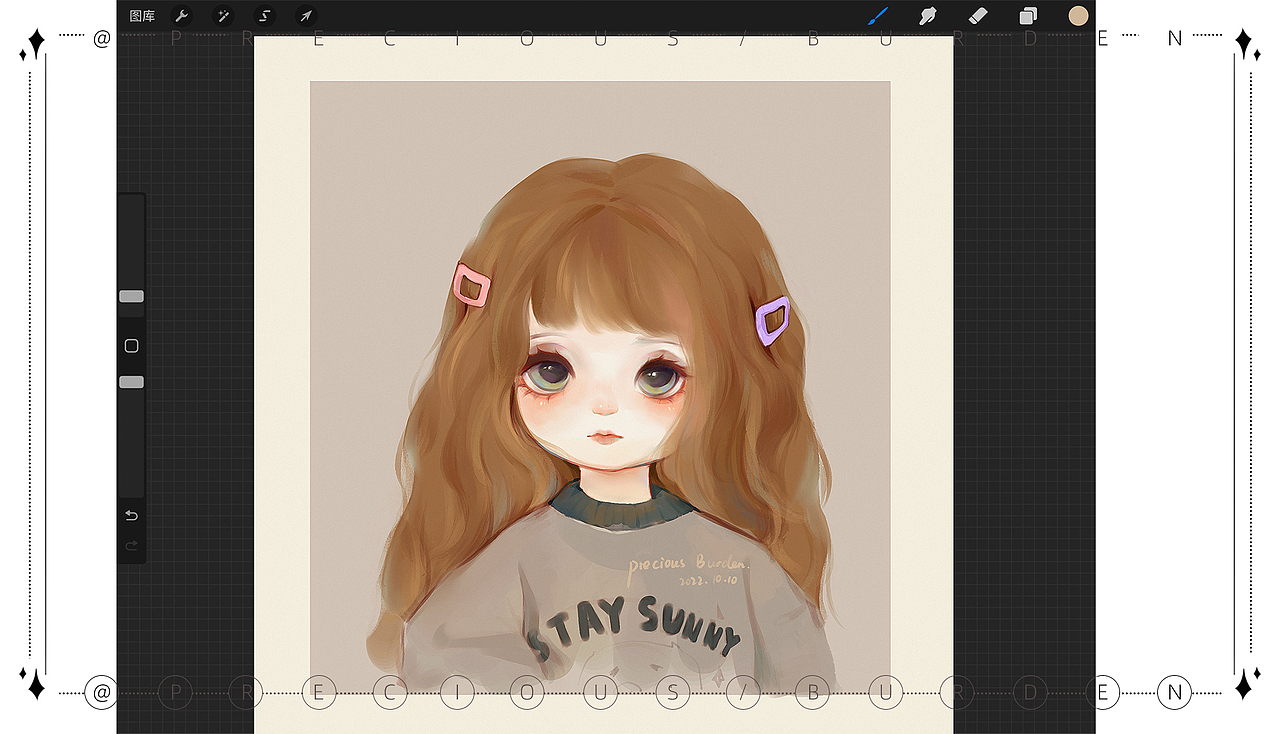 2022年终插画合集