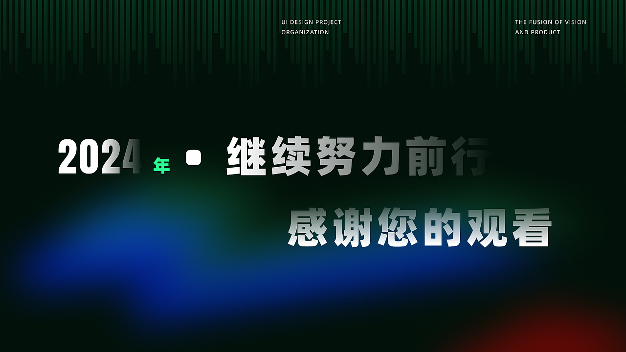 「2022-2023年」UI/UX作品合集（图ZMzYyNjcwMDY4） - APP界面 - 站酷设计师西瓜聊设计原创素材 - 站酷ZCOOL