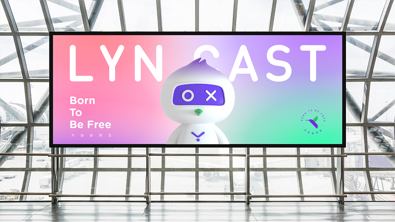 眼前一亮 | LYNcast 灵映便携投影仪品牌全案(图ZMzAzMTEzNDcy) - 品牌 - 站酷设计师眼前一亮品牌设计原创素材 - 站酷ZCOOL