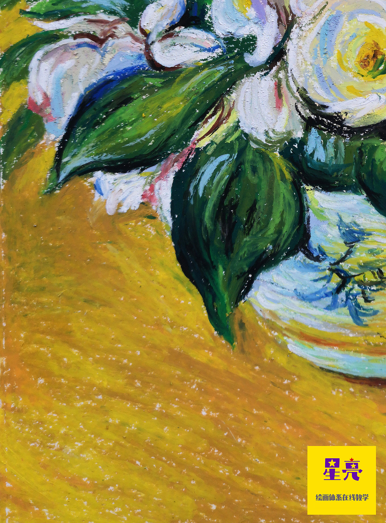 油画棒绘画一瓶白色的花