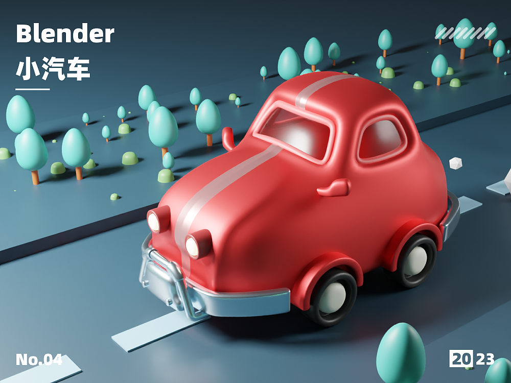 Blender练习（图ZMzQ4MDgzMDI4） - 建筑/空间 - 站酷设计师POPMOM原创素材 - 站酷ZCOOL