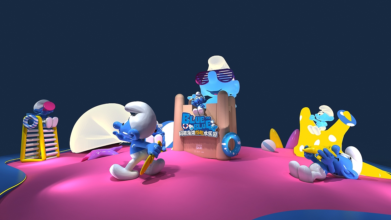 欢乐谷 玛雅海世界