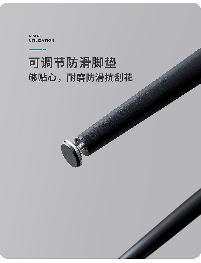 家居类详情页（图ZMzMwNTc2MDE2） - 电商 - 站酷设计师sosow原创素材 - 站酷ZCOOL