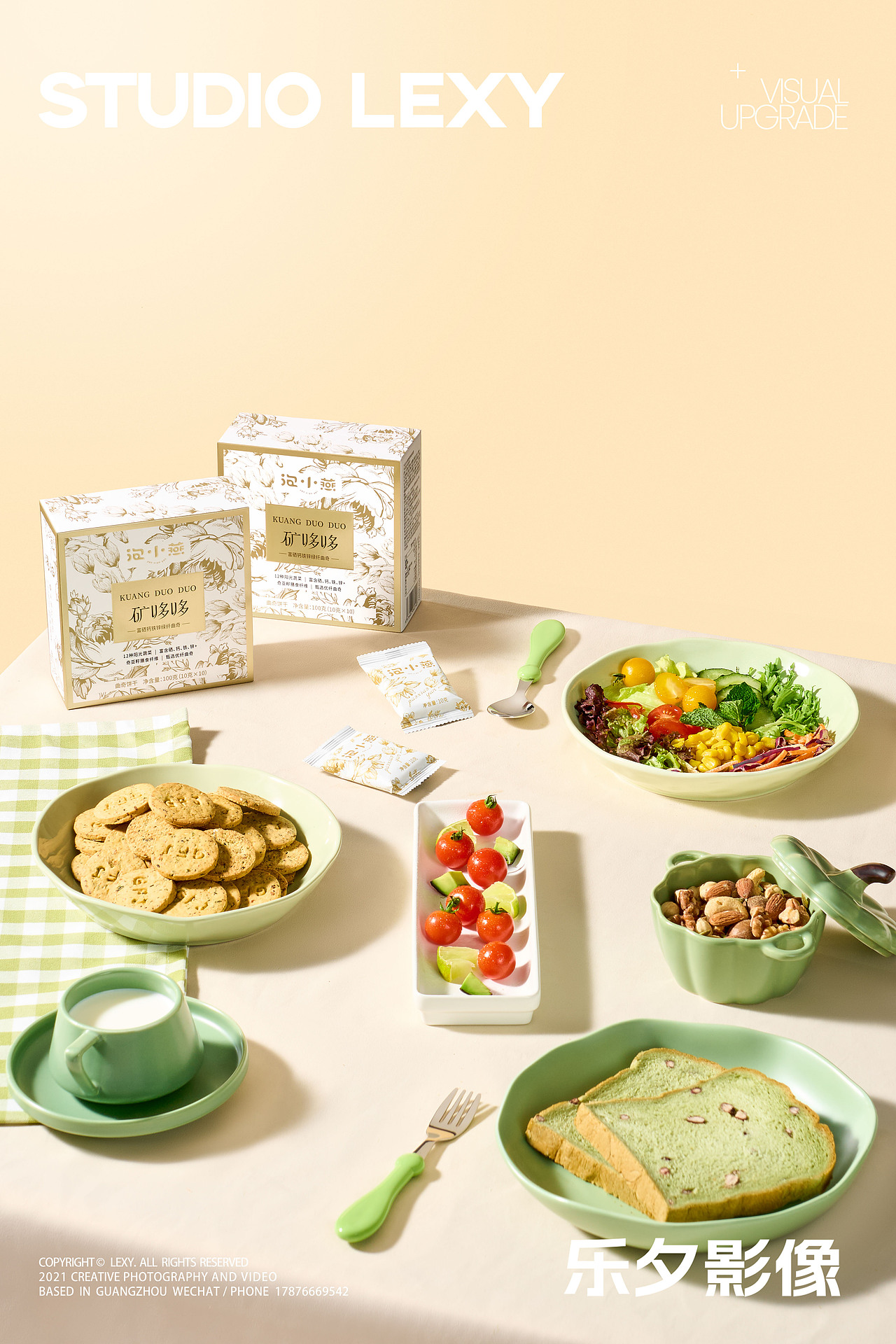 保健品营养品益生菌 | 泡小燕 x 乐夕影像（图ZMzU3NzcxOTc2） - 产品摄影 - 站酷设计师乐夕影像原创素材 - 站酷ZCOOL