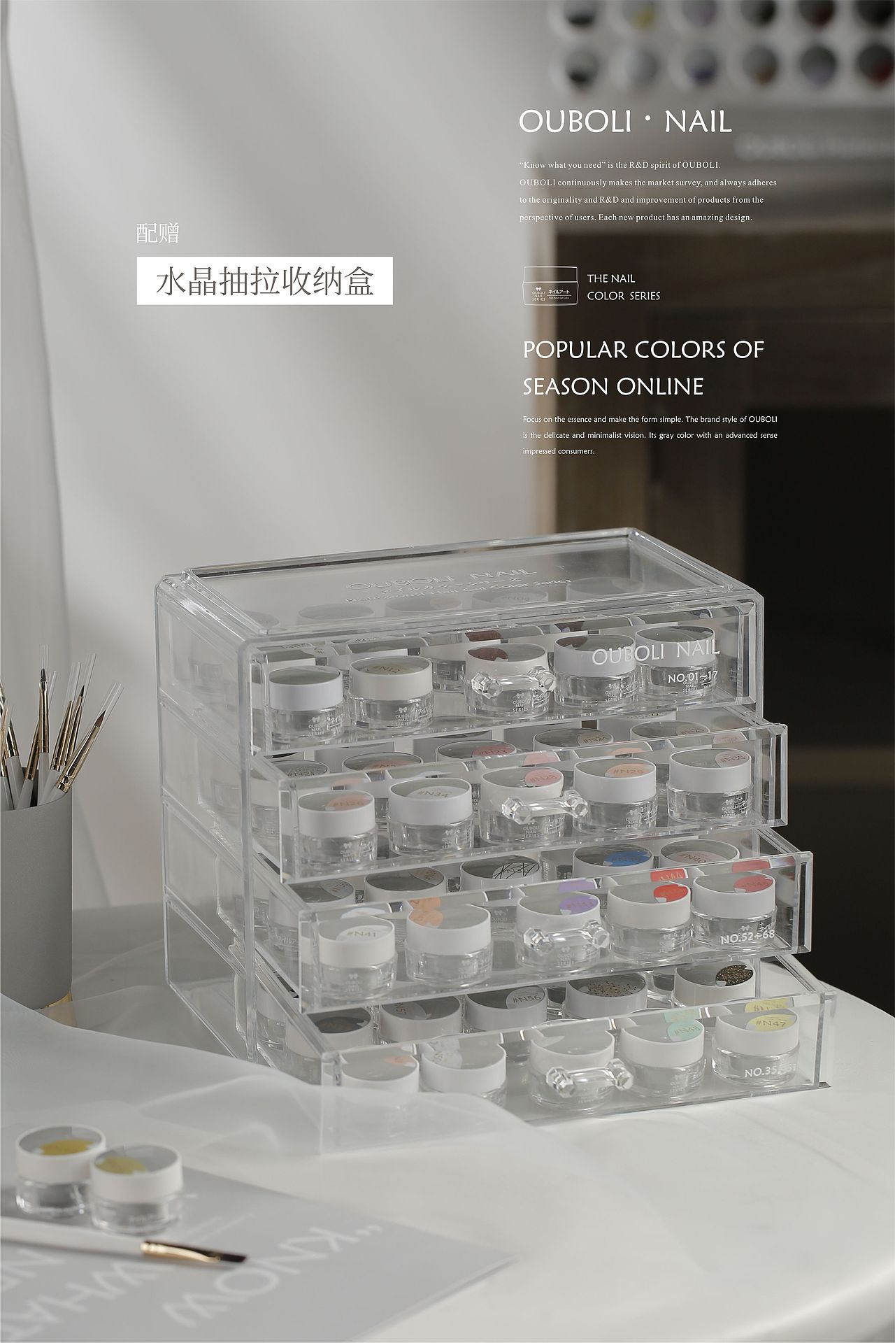 甲油胶 美妆产品 拍摄（图ZMzUyMDM1NjE2） - 产品摄影 - 站酷设计师攀攀SPF原创素材 - 站酷ZCOOL