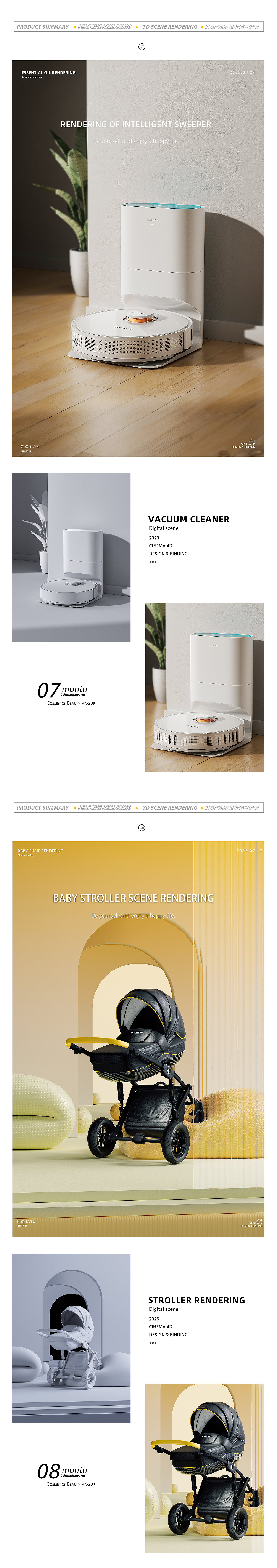 3C 产品渲染合集（图ZMzQ3NDQ3MDA0） - 场景 - 站酷设计师断点lves原创素材 - 站酷ZCOOL