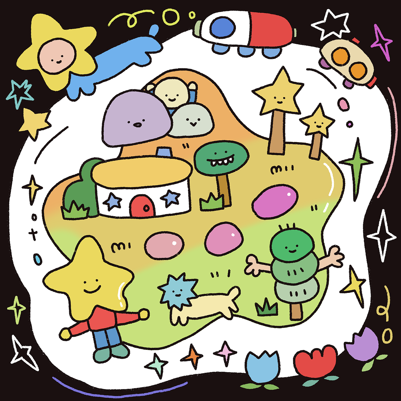 宇宙浪漫一刻是小岛