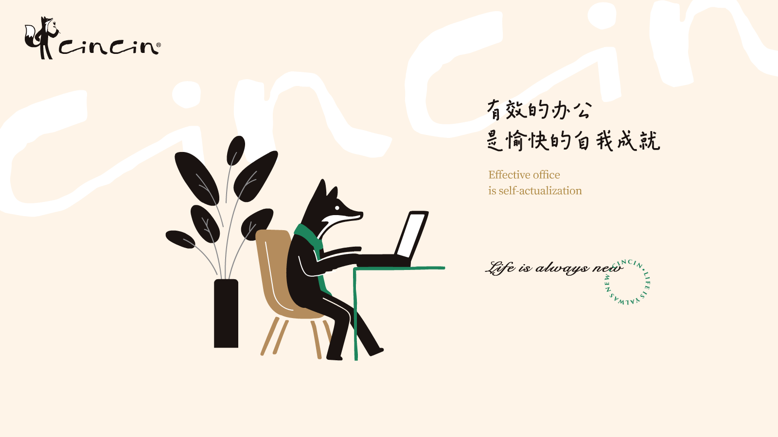 LOGO 包装设计 VI设计 宠物 食品 汽车 包装 品牌设计（图ZMzI2Mzc3NTg4） - 包装 - 站酷设计师郑昌洪品牌vi包装原创素材 - 站酷ZCOOL