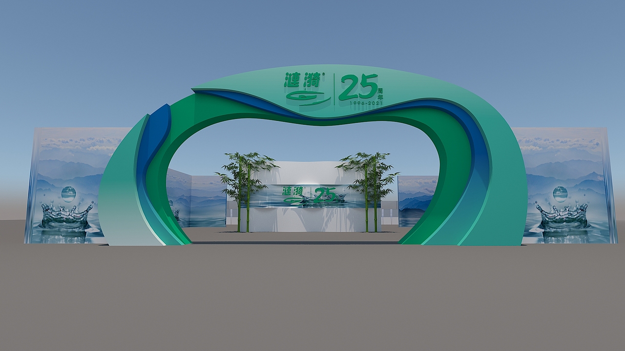 涟漪25周年（图ZMzMwNjI3MDI0） - 其他三维 - 站酷设计师剞谳原创素材 - 站酷ZCOOL