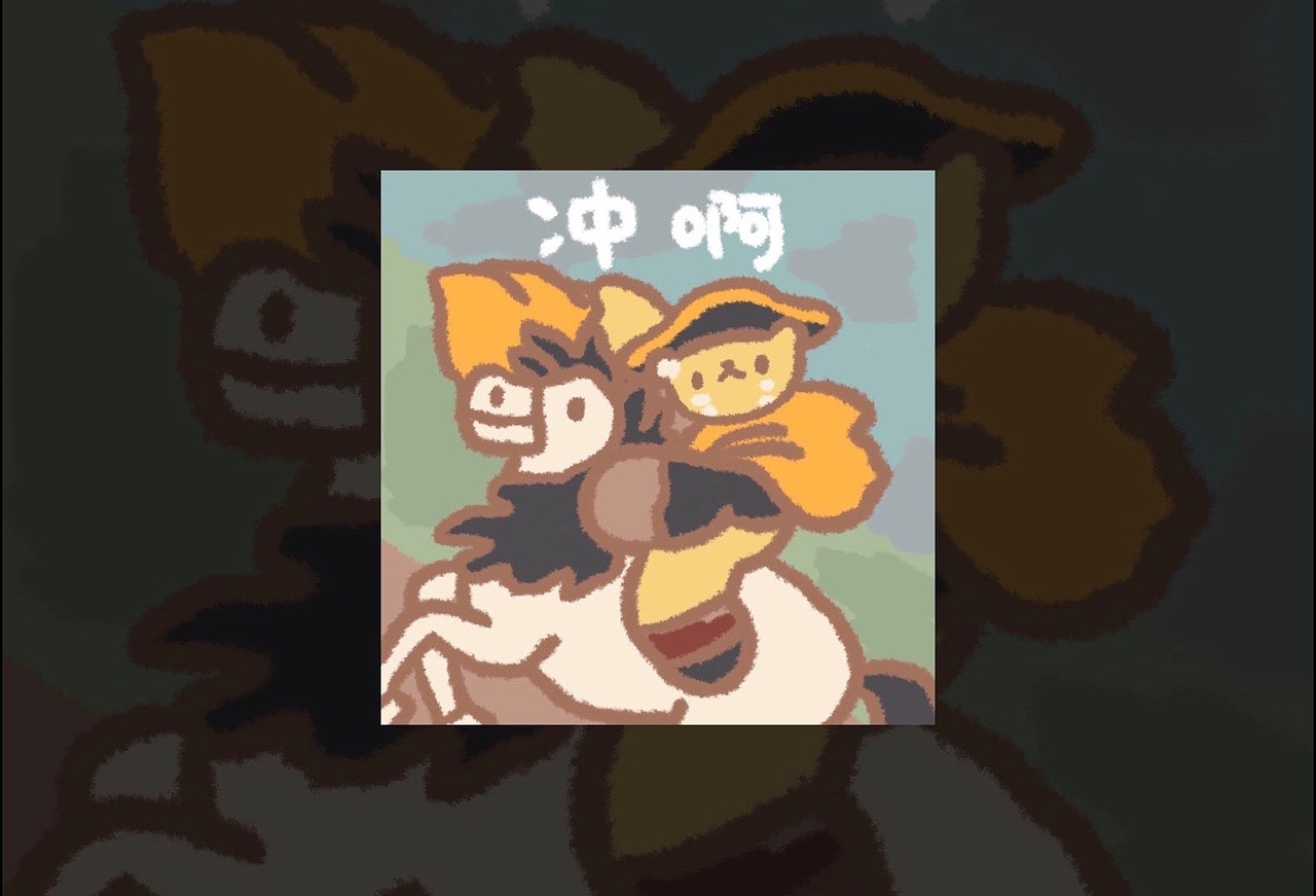 微信表情「二熊和朋友名画展」（图ZMzEzNTgzMzE2） - 网络表情 - 站酷设计师铠棋Kaiqiii原创素材 - 站酷ZCOOL