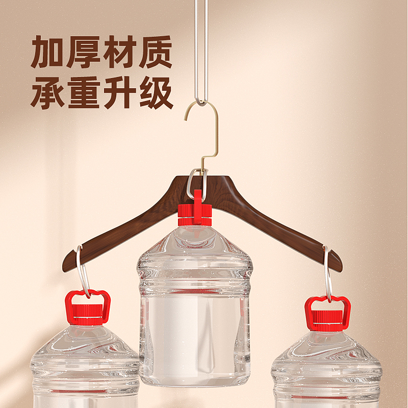 木衣架详情页【渲染图/木衣架】