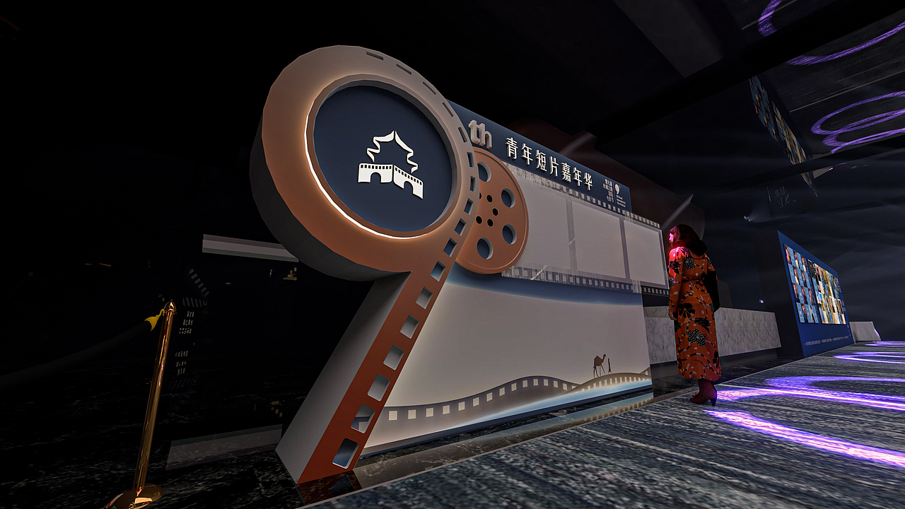 第九届丝绸之路电影节短篇嘉年华（图ZMzI3NDc0MDYw） - 舞台美术 - 站酷设计师zkymomo原创素材 - 站酷ZCOOL