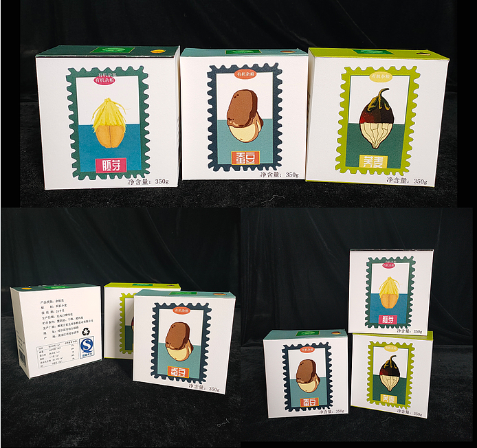 农产品包装（图ZMzA1NTk5MzUy） - 其他 - 站酷设计师山今不吃土了原创素材 - 站酷ZCOOL