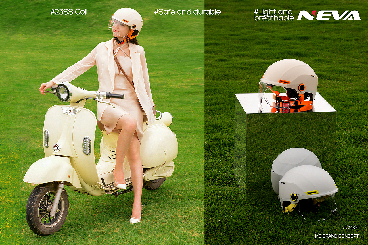 纽维户外出游骑行安全头盔 全案+KV（图ZMzQ0MTk1ODI0） - 时尚/艺术摄影 - 站酷设计师5CMS原创素材 - 站酷ZCOOL