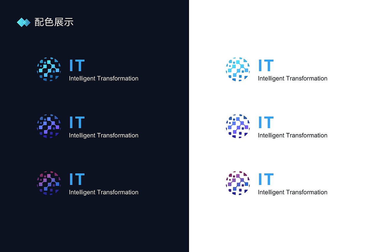 2023年 logo | IP形象 ｜运营活动相关作品（图ZMzM5NzU3MTI0） - 软件界面 - 站酷设计师向日葵般灿烂原创素材 - 站酷ZCOOL