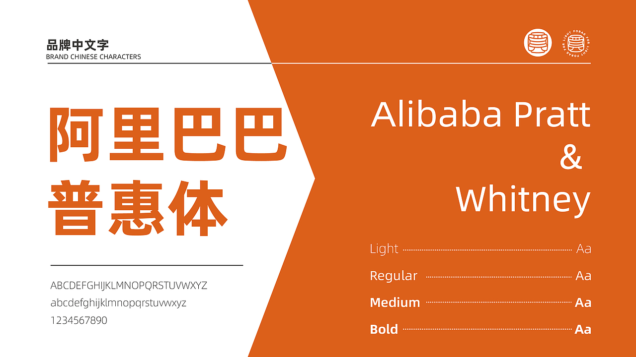 觅食光-中式餐厅 餐饮品牌视觉提案（图ZMzU2NDYxMDI0） - Logo - 站酷设计师譕言设计原创素材 - 站酷ZCOOL