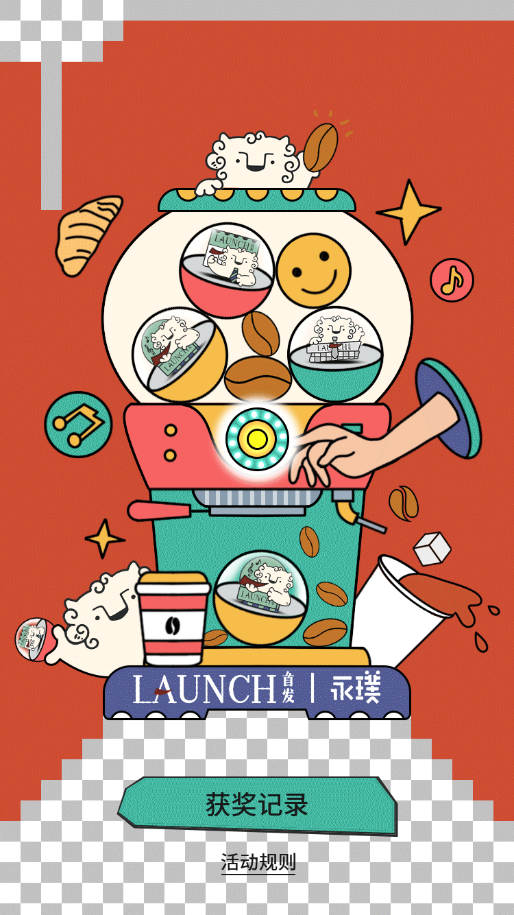 活动页面（图ZMjk4NTM1MjUy） - 品牌 - 站酷设计师MINI地球原创素材 - 站酷ZCOOL