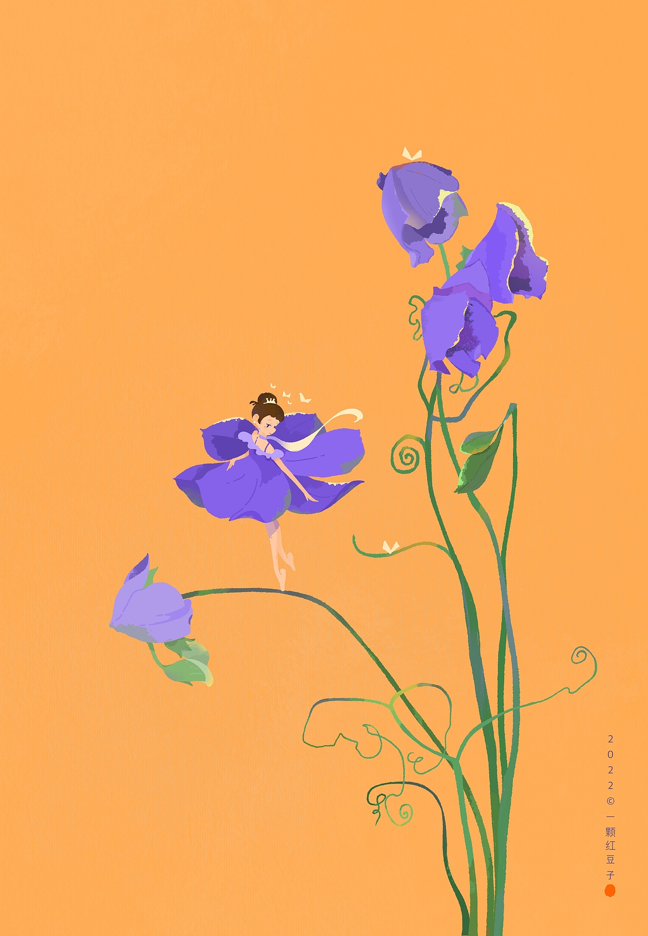 一朵花的旅行（图ZMzUwMTc2NzQ4） - 艺术插画 - 站酷设计师一颗红豆子h原创素材 - 站酷ZCOOL