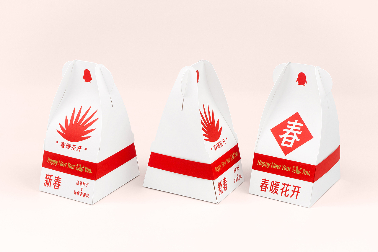 2023年腾讯安平家书礼品包装设计（图ZMzM0Mjk3NDc2） - 包装 - 站酷设计师进退设计原创素材 - 站酷ZCOOL