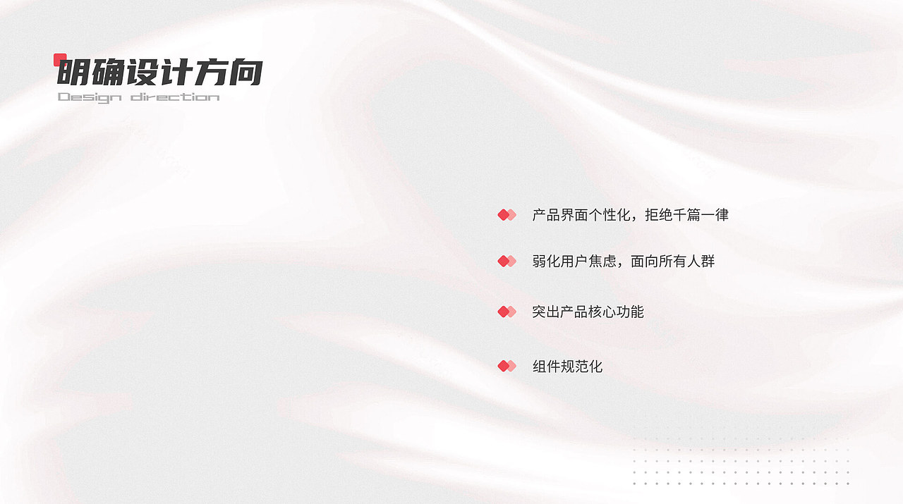 2022个人作品集（图ZMzE1NDIxMzAw） - 其他UI - 站酷设计师你萌你萌原创素材 - 站酷ZCOOL