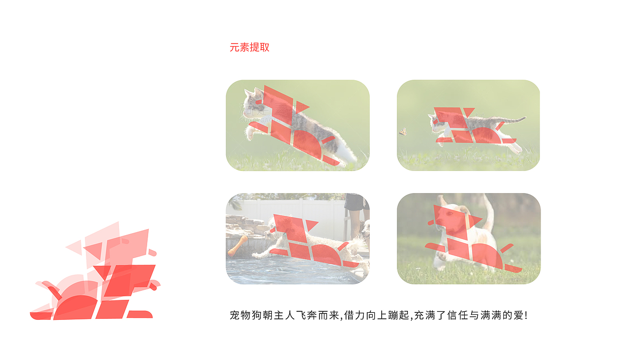 2019-2021 作品集 | LOGO（图ZMzE4OTE3MTQw） - 品牌 - 站酷设计师Idea_guO原创素材 - 站酷ZCOOL