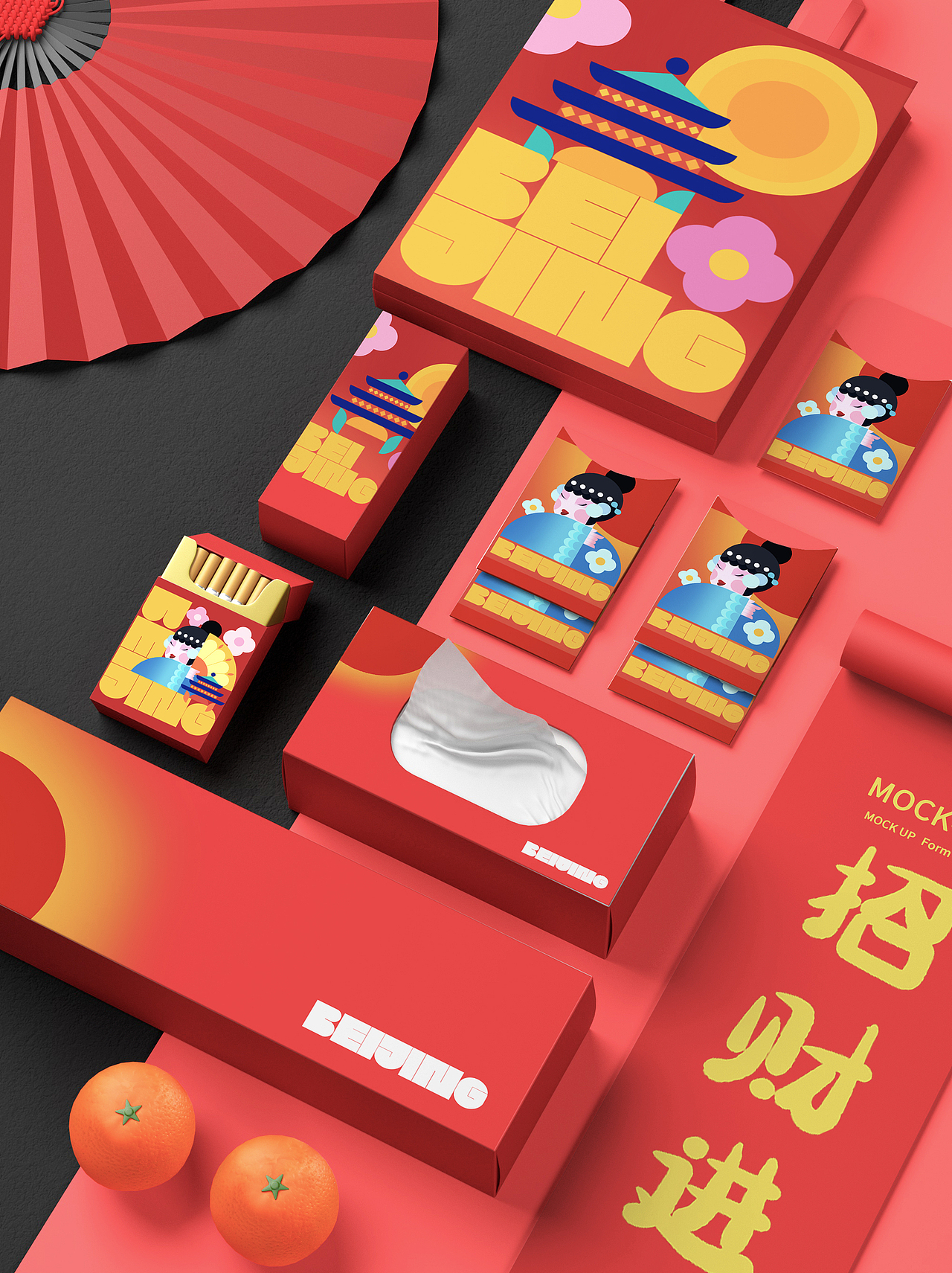 北京文创图形设计（图ZMjk2MjcwNzky） - 图案 - 站酷设计师画画的Heidi原创素材 - 站酷ZCOOL