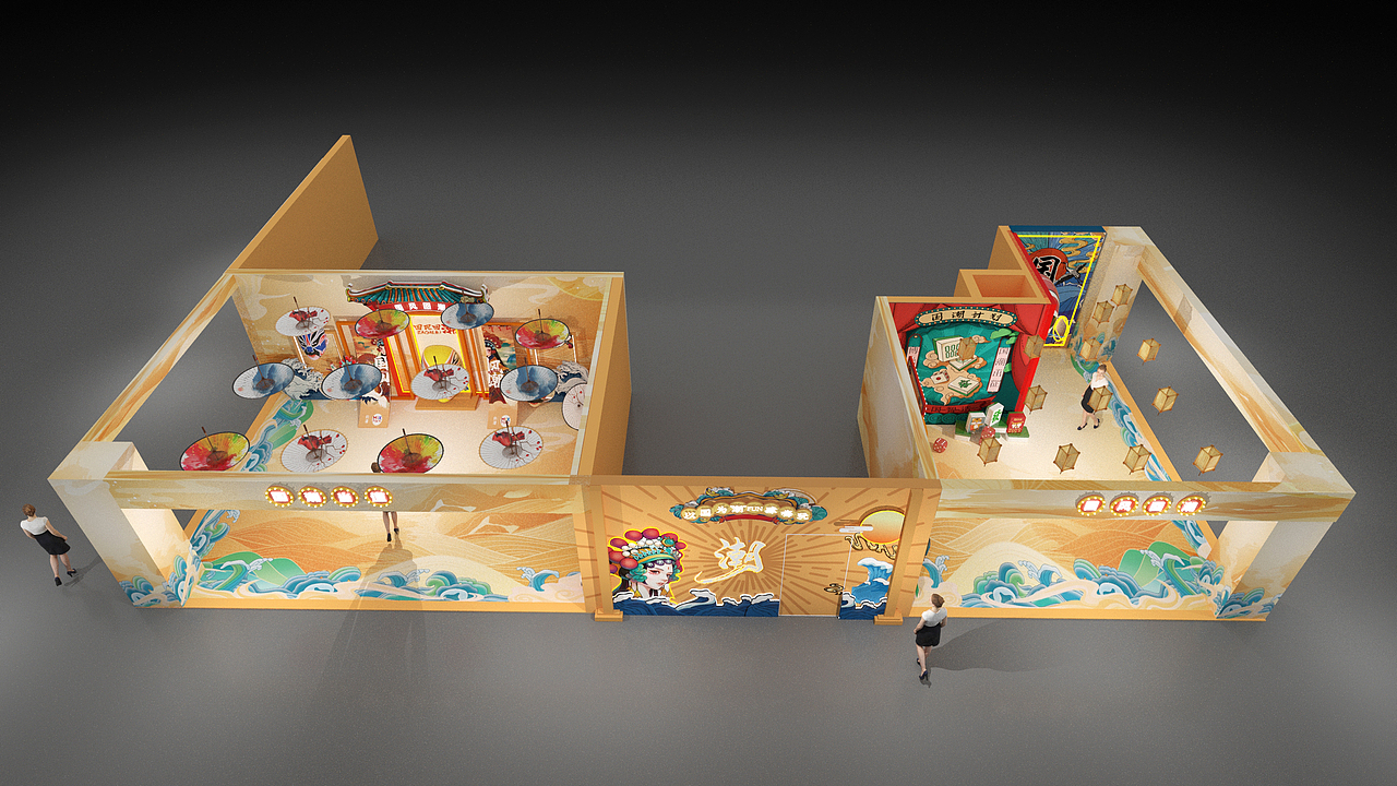 2022钧豪国潮中秋