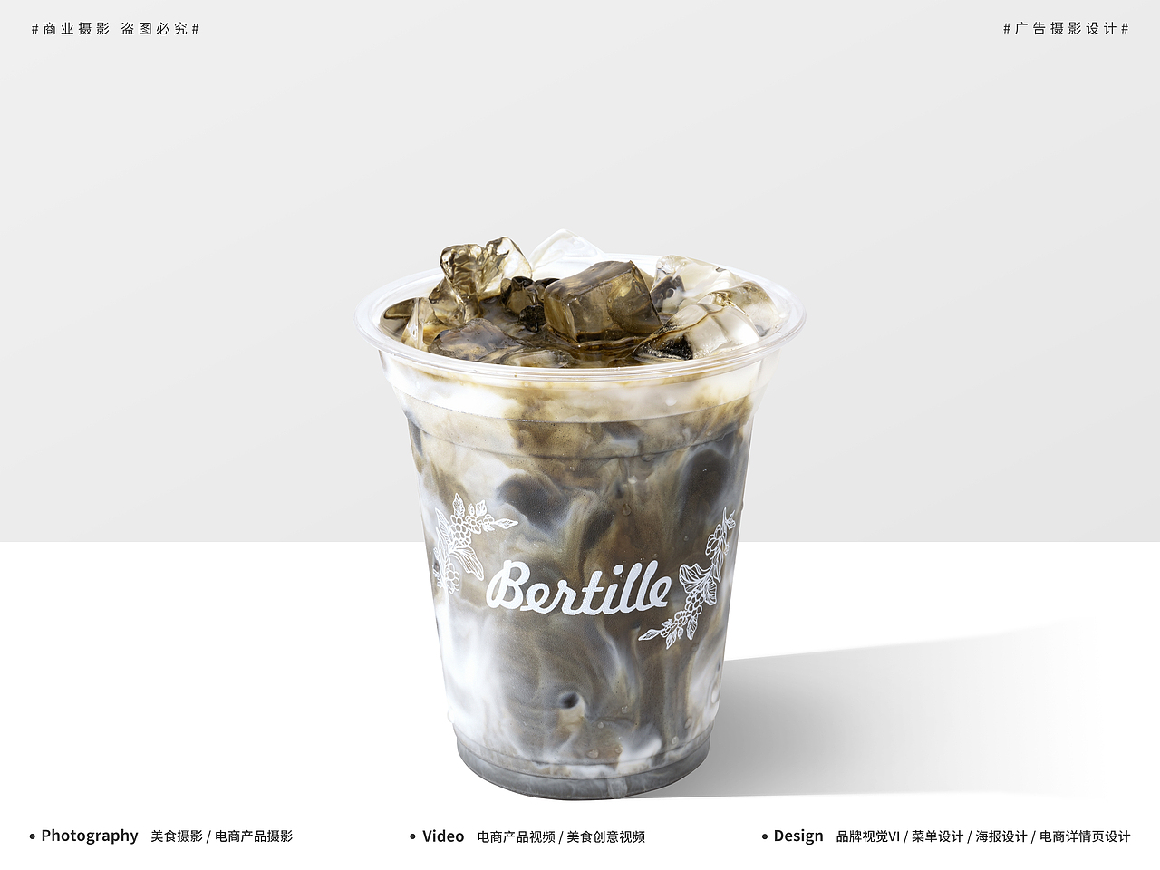 咖啡拍摄分享 - 美食摄影/产品摄影/饮品拍摄/奶茶摄影（图ZMzQyNDQxNjgw） - 美食摄影 - 站酷设计师dodolook_CN原创素材 - 站酷ZCOOL