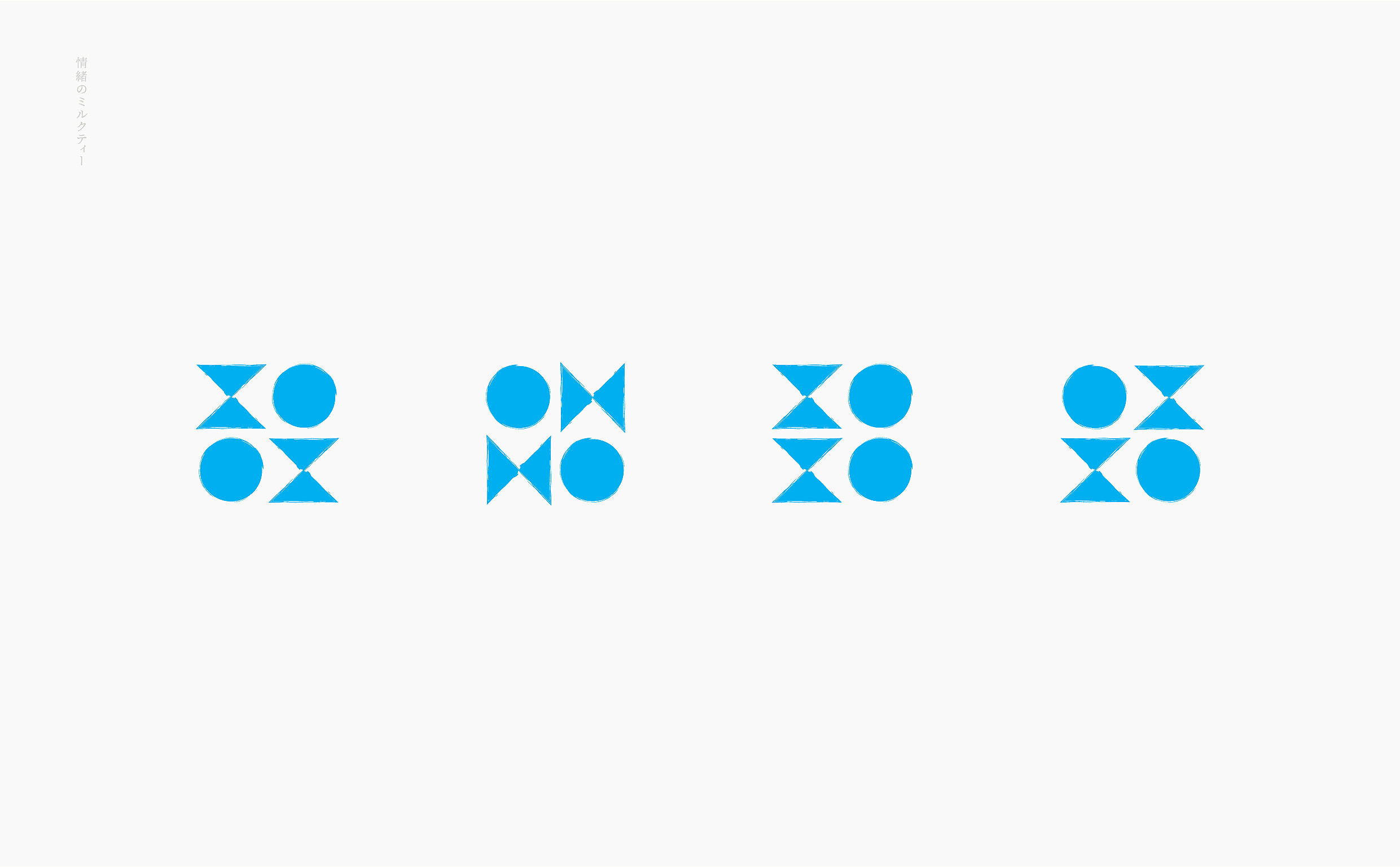 XOXO TEA LAB | ABD案例（图ZMzA2MTcyMjE2） - 品牌 - 站酷设计师ABD品牌策略设计原创素材 - 站酷ZCOOL