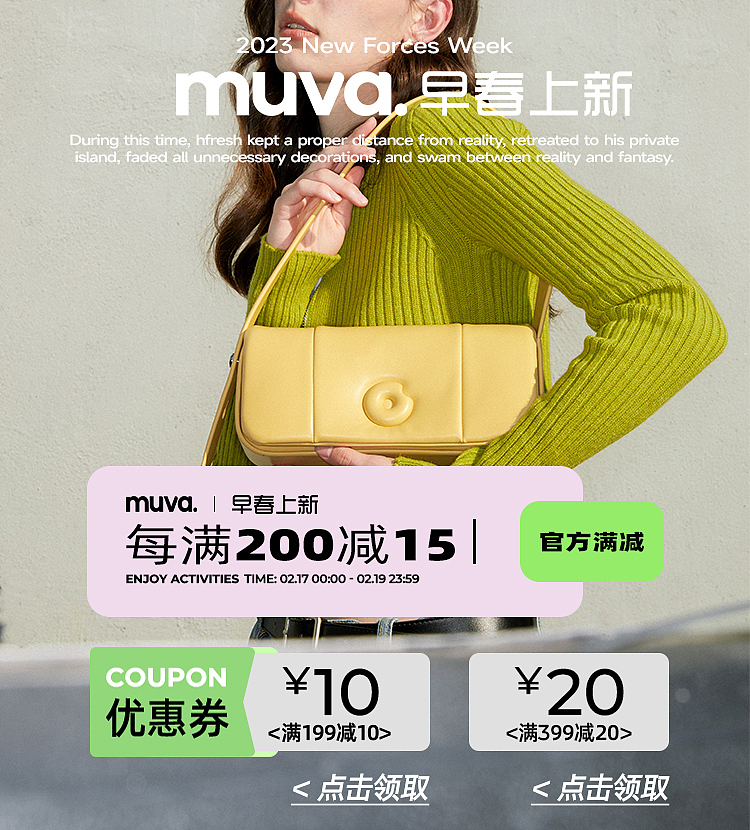 上半年碎碎作品....（图ZMzQxMTc1NDE2） - 品牌 - 站酷设计师酷酷的兜原创素材 - 站酷ZCOOL