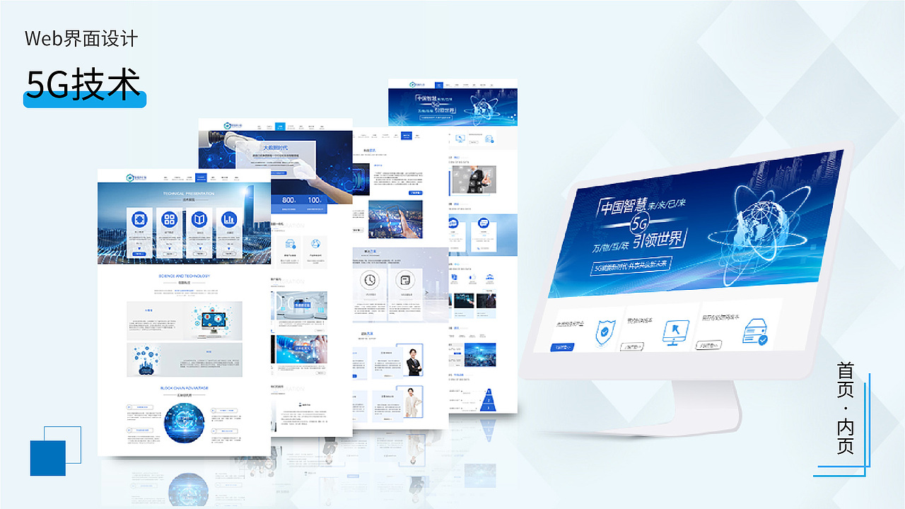 作品集（图ZMzA0NDU4MDky） - 其他UI - 站酷设计师Z218827033原创素材 - 站酷ZCOOL