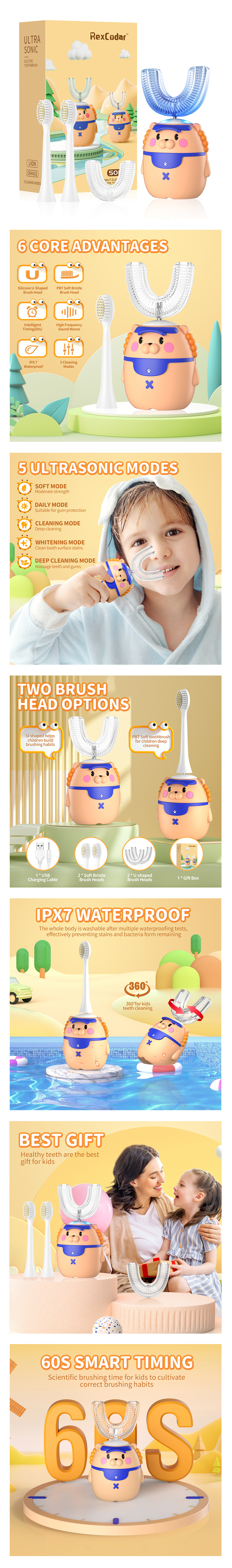 亚马逊—狮子儿童牙刷