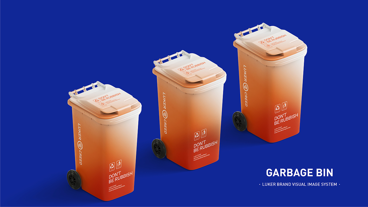 宁夏本土餐饮品牌/卤客信条（图ZMzUzMzY4MjE2） - 品牌 - 站酷设计师贺睿原创素材 - 站酷ZCOOL