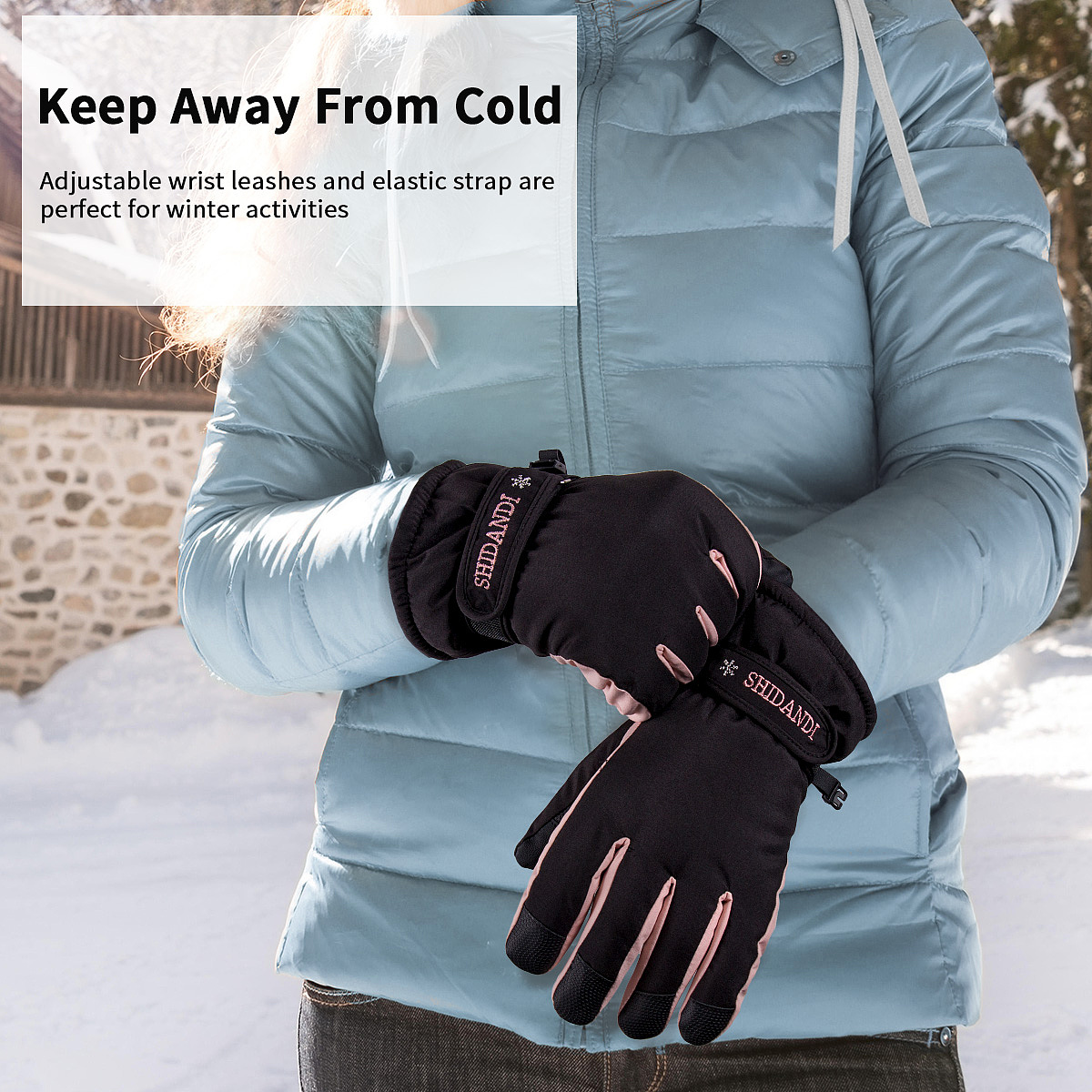 工作成果-日常用品