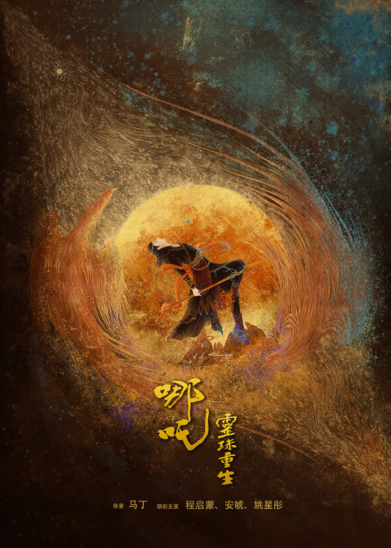 2022年年终总结（图ZMzI3NTEzMjU2） - 商业插画 - 站酷设计师暴躁的插画师原创素材 - 站酷ZCOOL