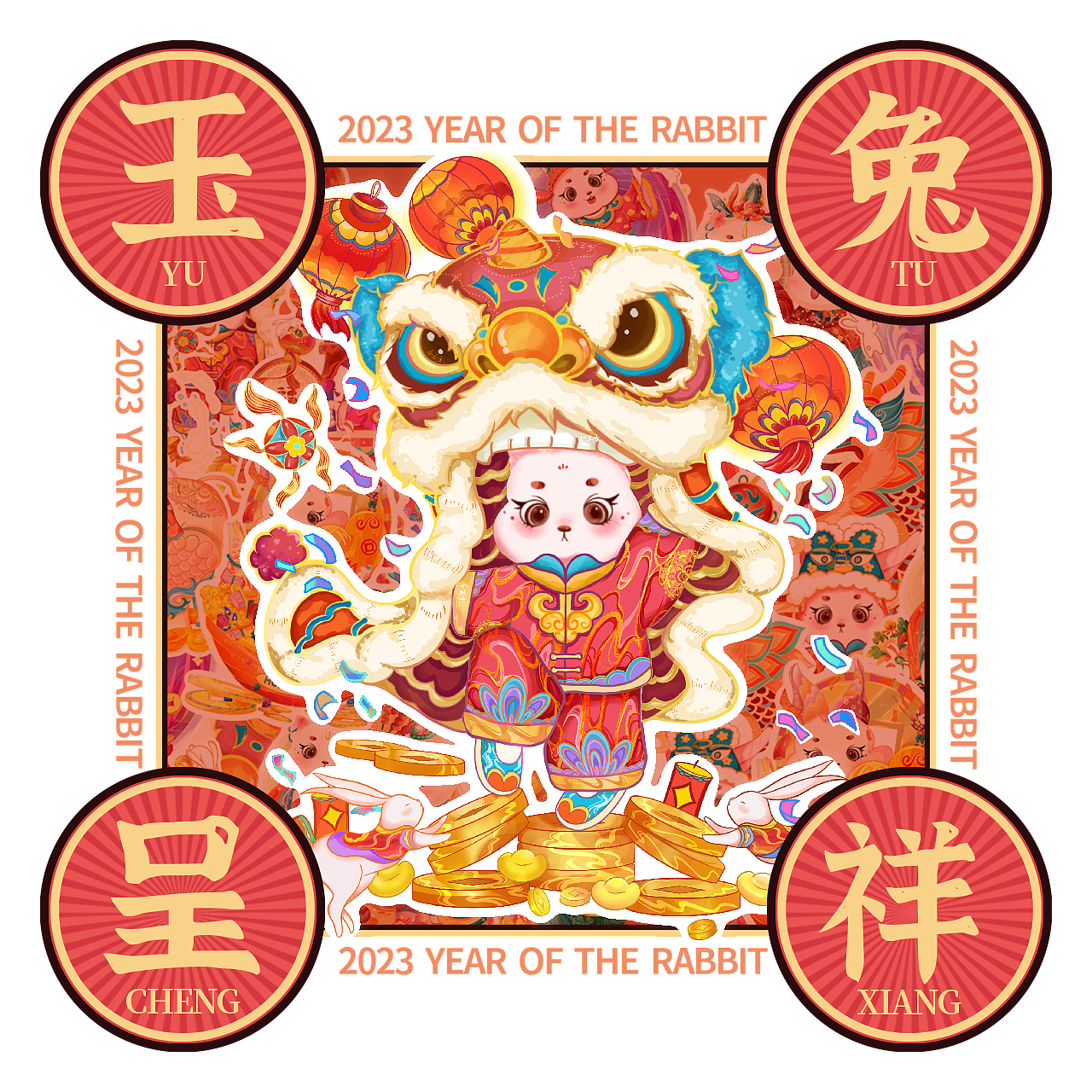 兔年ip合集 | 国潮插画