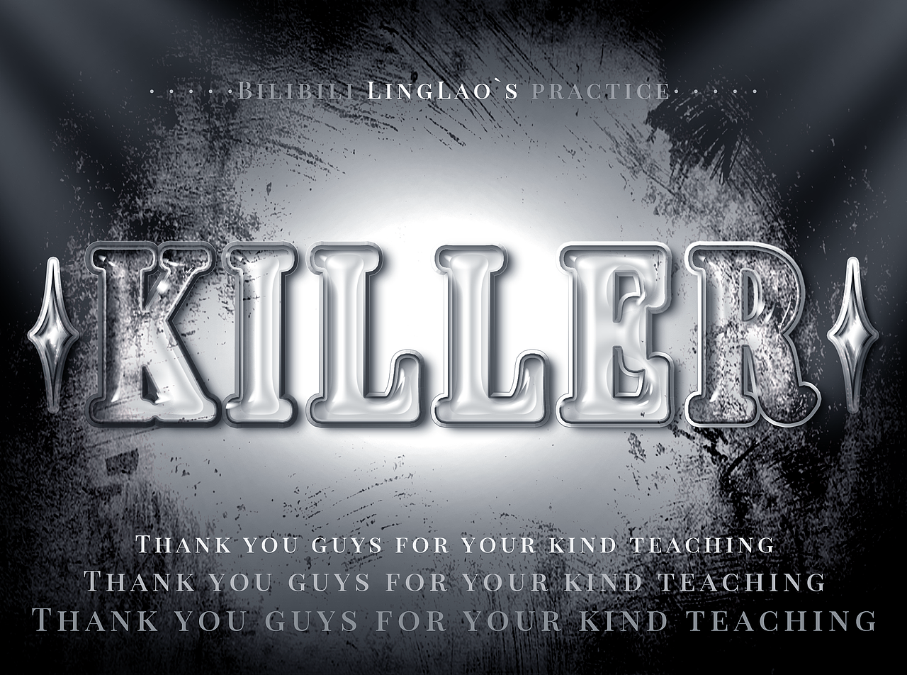 酷炫玻璃质感海报（图ZMjk2NDcxMDI4） - 海报 - 站酷设计师Z705747365原创素材 - 站酷ZCOOL