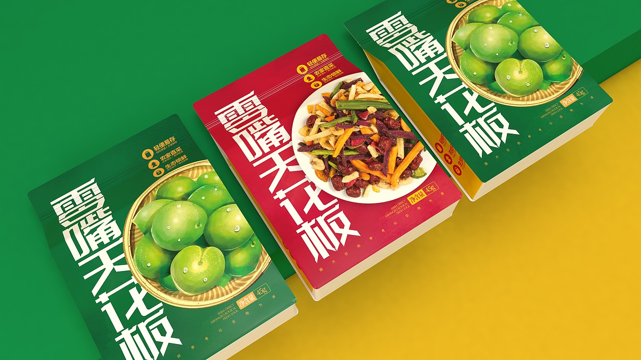 大家注意別被坑了，請(qǐng)的設(shè)計(jì)包裝（圖ZMzA5MjQzNTY0） - 包裝 - 站酷設(shè)計(jì)師百戰(zhàn)成歌原創(chuàng)素材 - 站酷ZCOOL