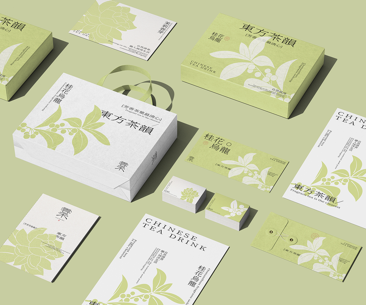 雲禾（图ZMzY3MzMzNjY0） - Logo - 站酷设计师比纸巾能扯原创素材 - 站酷ZCOOL