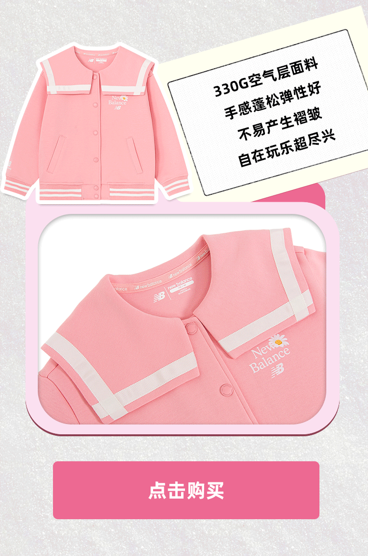 ND 20230101 GIRLS系列（图ZMzI3NDEzNzc2） - 运营设计 - 站酷设计师拖延癌草莓酱原创素材 - 站酷ZCOOL