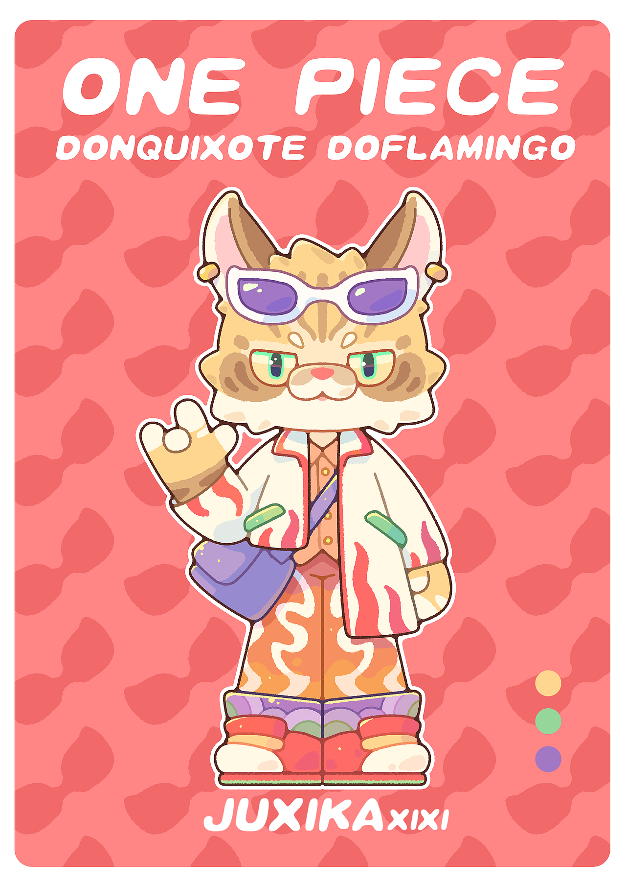 多弗朗明哥：摇滚即是生命！