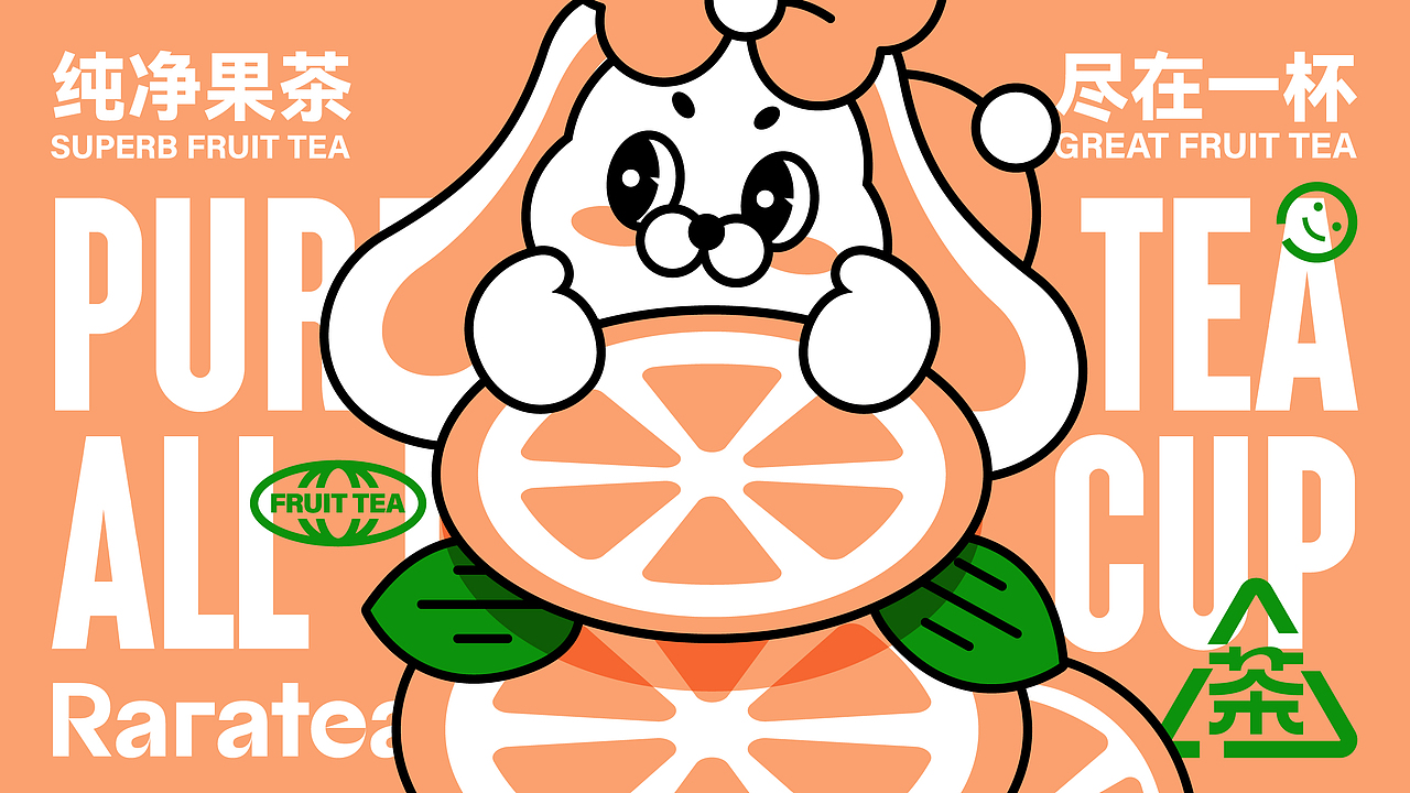 2023BRAND｜三套品牌合集（图ZMzYwMDk5Mjg4） - 品牌 - 站酷设计师阿玥AYue原创素材 - 站酷ZCOOL