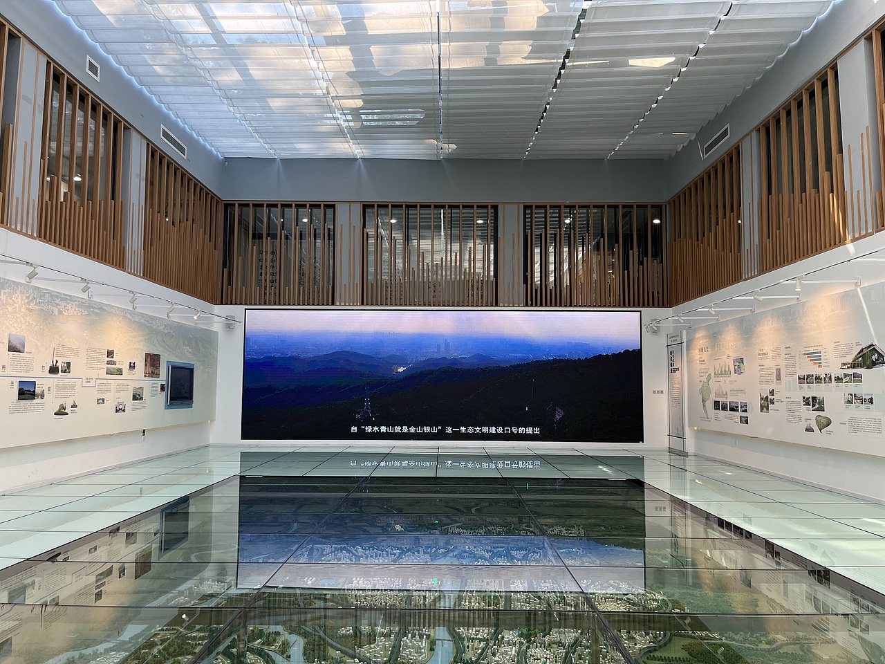 广州-广州城市公园展览馆（图ZMzI3NzMzMDMy） - 展陈设计 - 站酷设计师大湾区五花肉原创素材 - 站酷ZCOOL